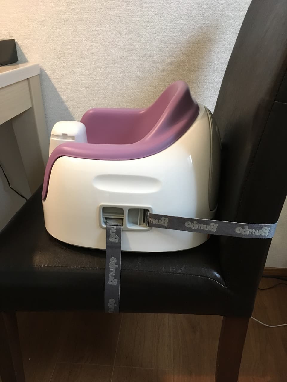 バンボ