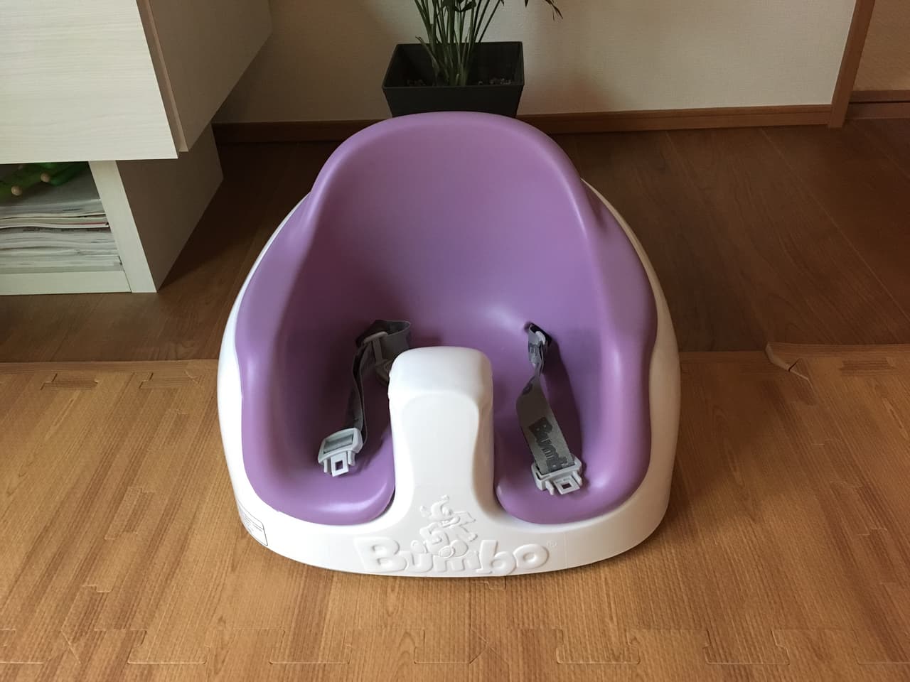 バンボマルチシート
