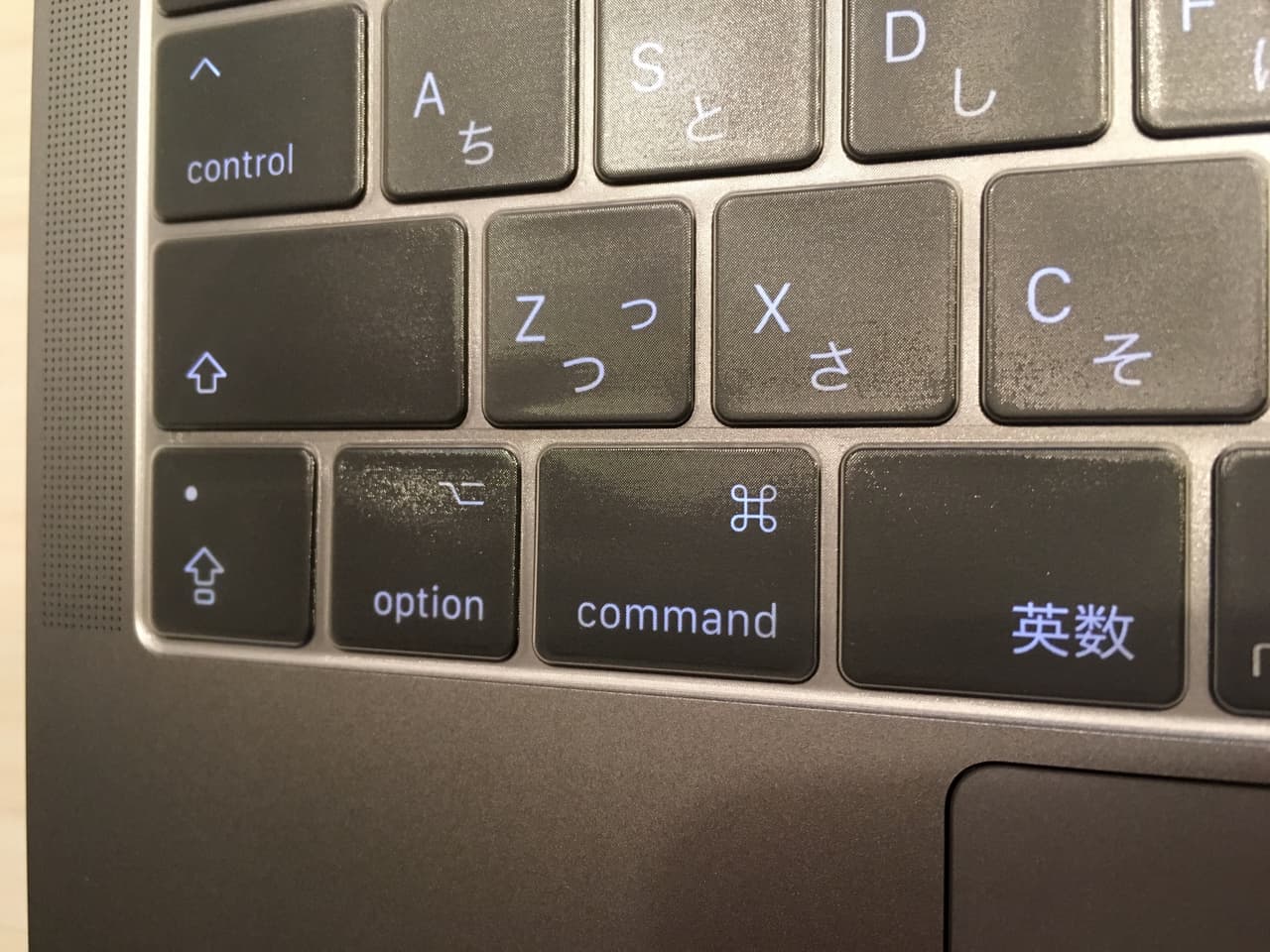 moshiキーボードカバー