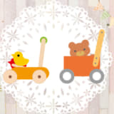手押し車