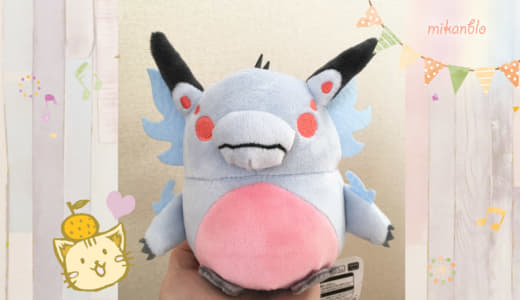 【MHW】もちカワいい！モンハンワールドの新作ぬいぐるみが可愛すぎる！